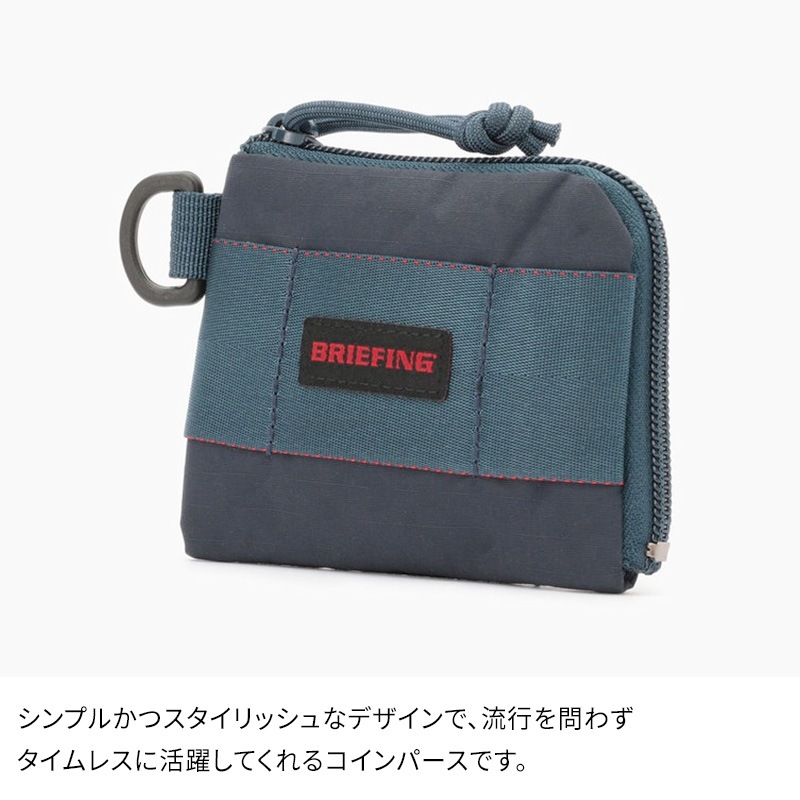 BRIEFING COIN PURSE MW ブリーフィング コインパースMW BRM191A35