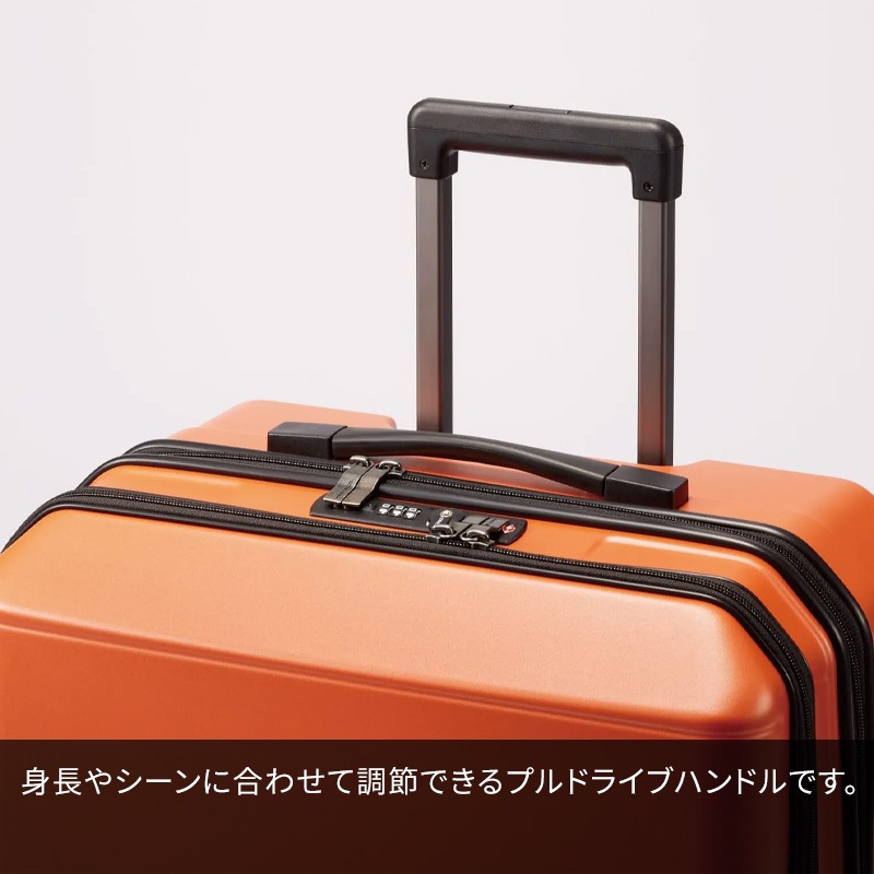 エース プロテカ ProtecA スーツケース 美品 ProtecA エース プロテカ 02922 360T スーツケース 360