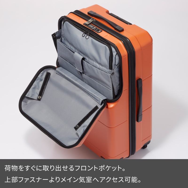エース Proteca プロテカ スーツケース ポケットライナー2 74L