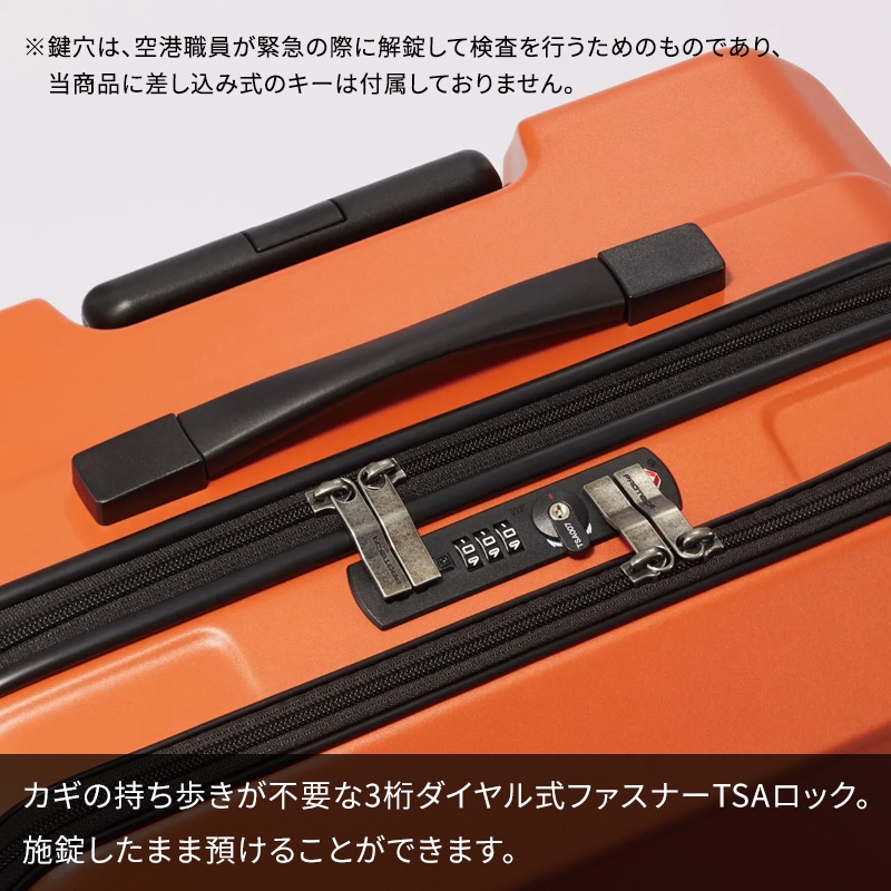 エース Proteca プロテカ スーツケース ポケットライナー2 74L 01343 5