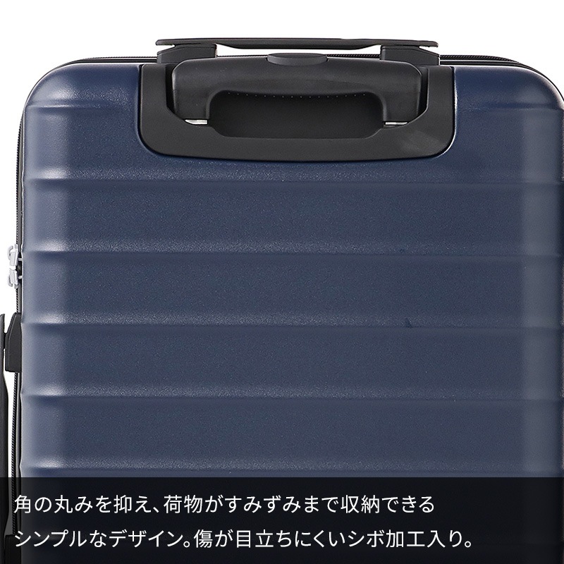 エース ace. スーツケース ベローズ 46L 05032 3-5泊 ファスナー