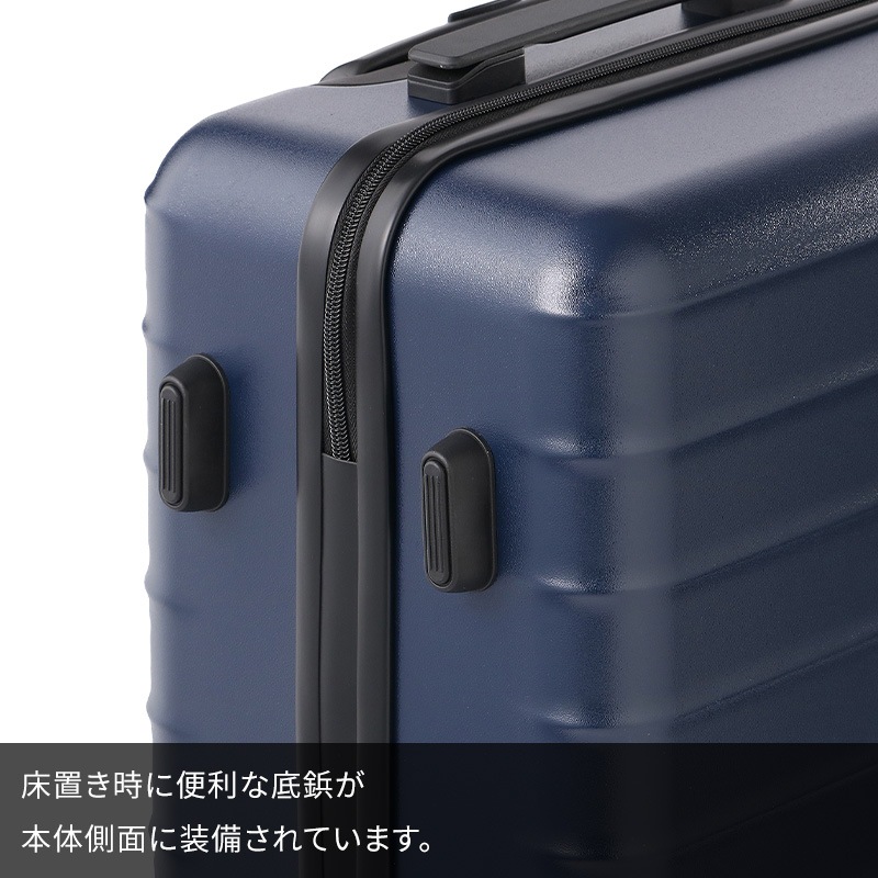 エース ace. スーツケース ベローズ 46L 05032 3-5泊 ファスナー