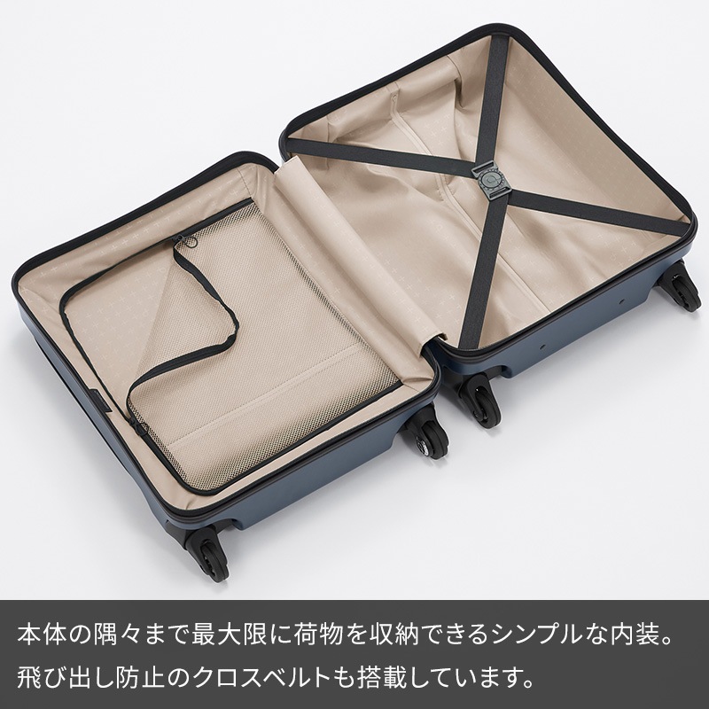 プロテカ スーツケース マックスパス3 ACE PROTeCA MAXPASS3 エース Proteca プロテカ スーツケース MAXPASS3 マックスパス3