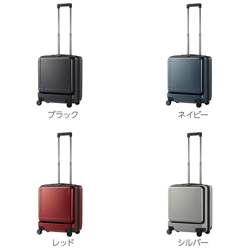 エース Proteca プロテカ スーツケース MAXPASS3 マックスパス3