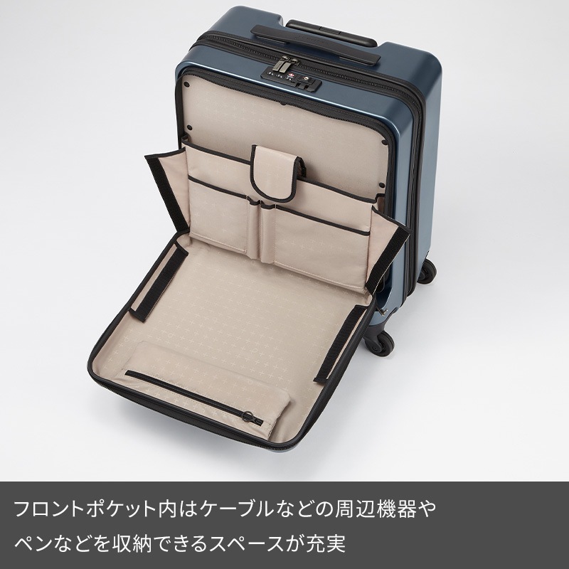 familiar スーツ　新品　お値下げ中です‼️ 楽天市場】【43％OFF 】 スーツケース ストッパー フロント
