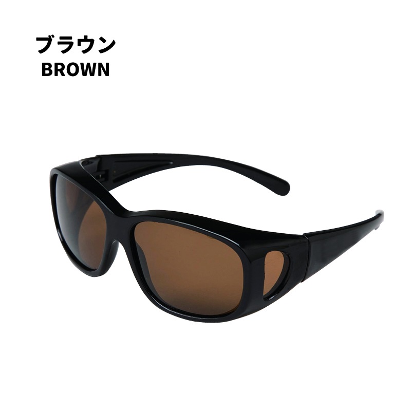 コモライフ 偏光オーバーサングラス UV99.9%カット 反射光 メガネの上