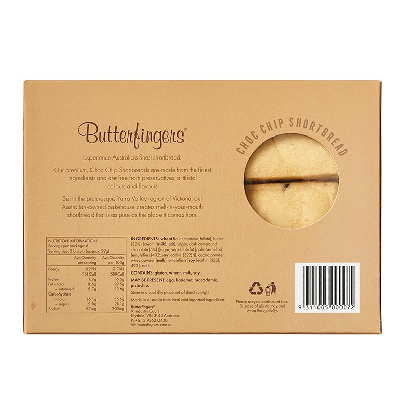 ディズニー ボディバター シュガーショートブレッド 8FL.OZ. BUTTERFINGERS バターフィンガーズ ショートブレッド 12枚入り 175g