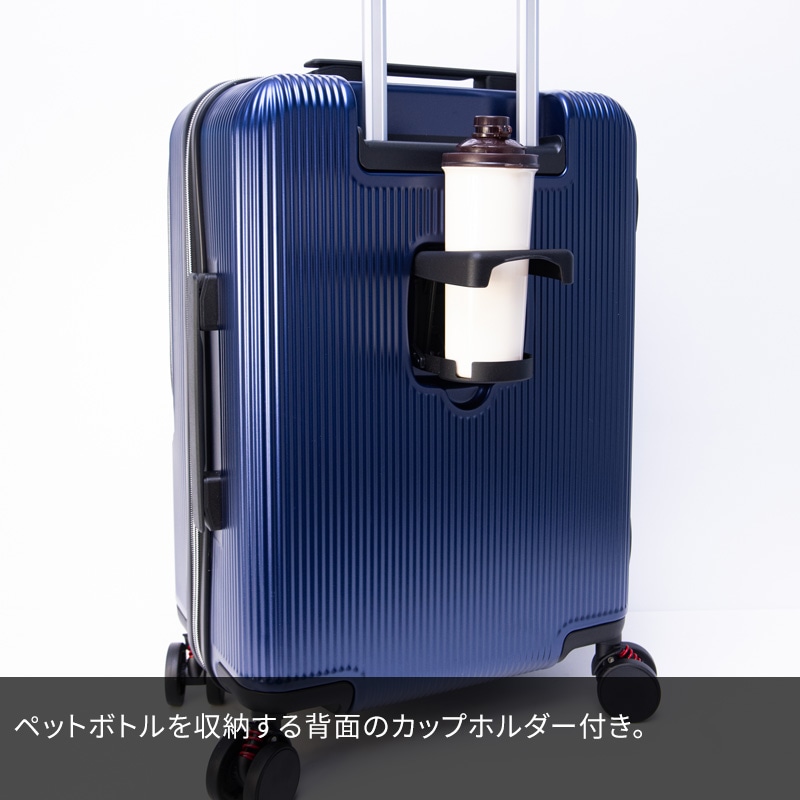 ライトブルー 多機能 キャリーケース 57cm ライトブルー 多機能 キャリーケース 57cm 楽天市場】【最大31倍