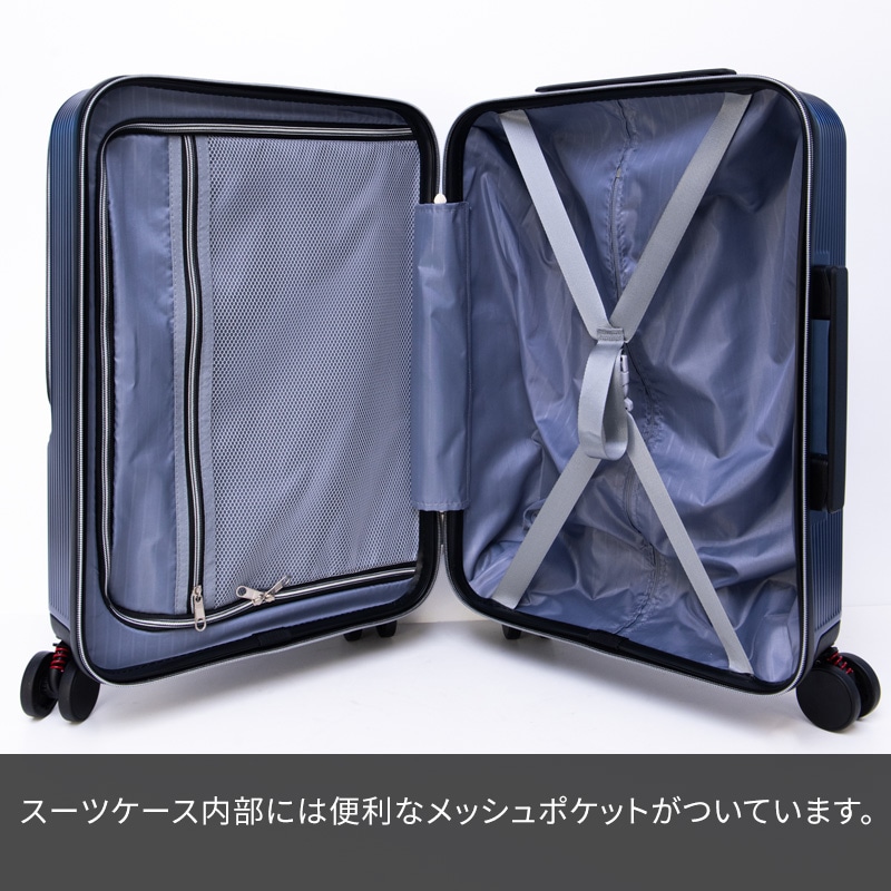 １回利用スーツケース　 28インチ 青 スーツケース 28インチ 軽量 大型 Lサイズ 耐衝撃最強 キャリー