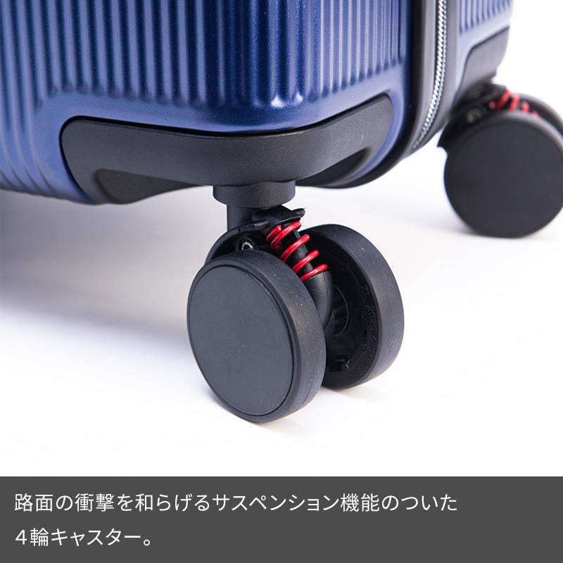 フロントポケット 多機能キャリーケース 35L 54cm スーツケース 2~3泊