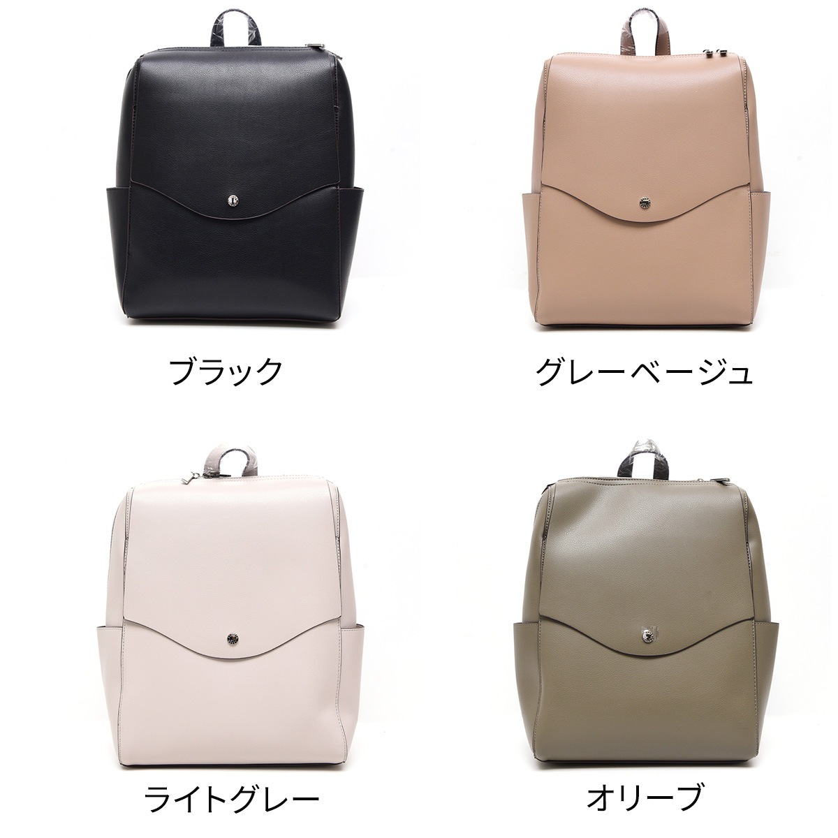LegatoLargo レガートラルゴ リュック 2way A4収納 大容量 多収納 超 