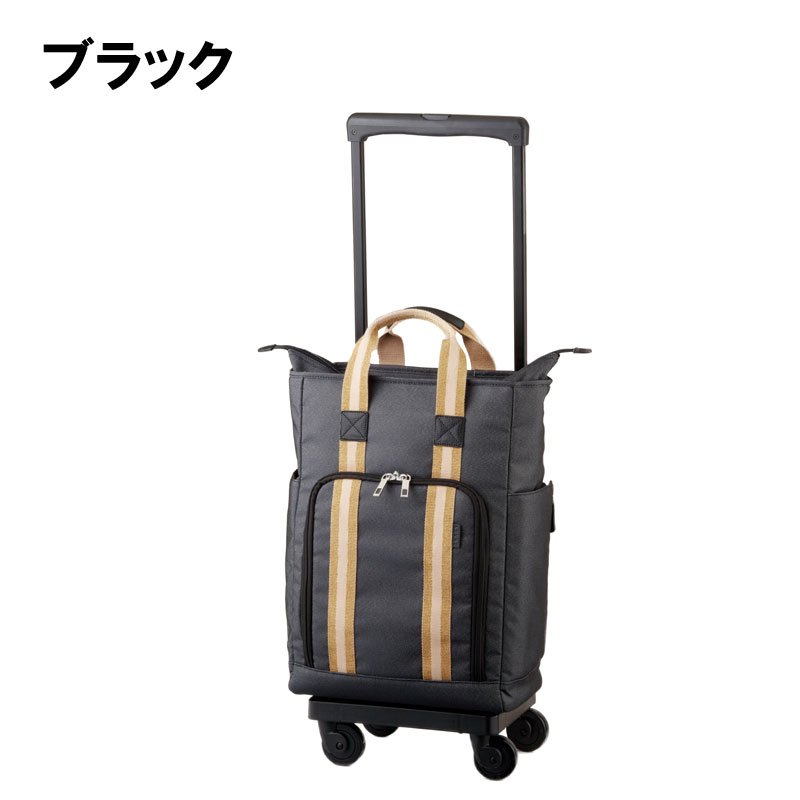 SWANY　D-499　ドゥマーノⅣ　L21　ネイビー　キャリーバッグ　4輪 Amazon.co.jp: [SWANY]キャリーバッグ D-499 ドゥマーノIV