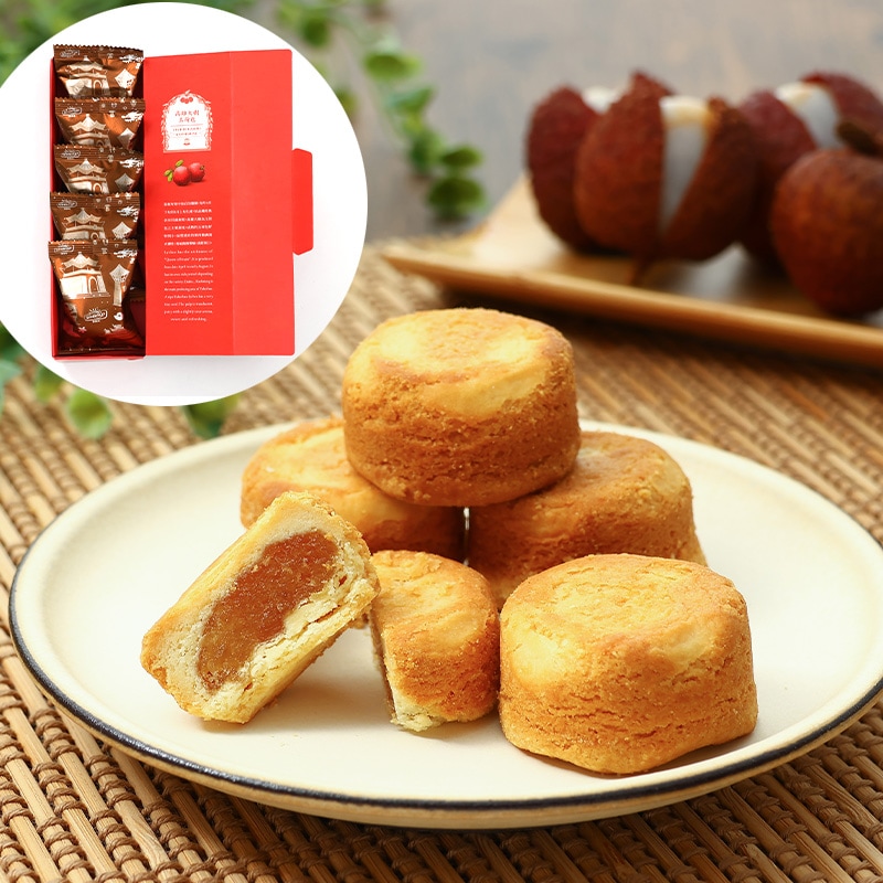 ライチケーキ Smile Sun 個包装 16g×5粒入り スマイルサン 高雄85 台南