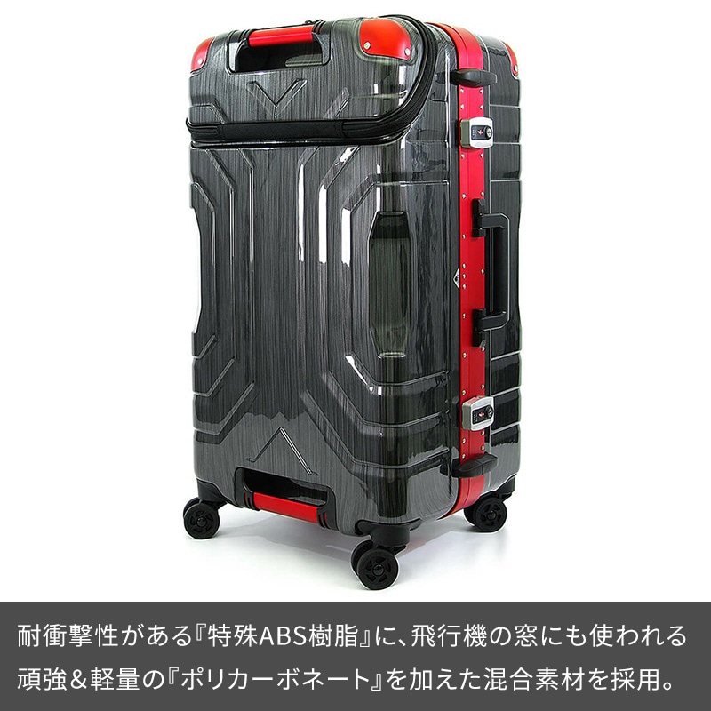 siffler シフレ TRIDENT B5225T-63-UP GripMaster トライデント