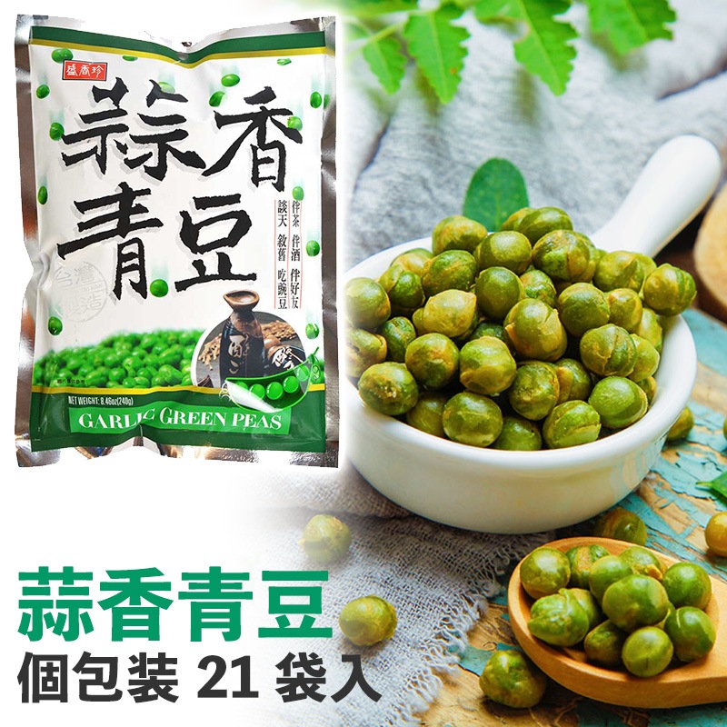 ☆kysy☆台湾お菓子いろいろ 台湾マンゴーヌガー 唐舗子 芒果牛軋糖 個包装 1袋10個入り100g