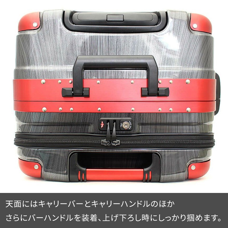 siffler シフレ TRIDENT B5225T-74-UP GripMaster トライデント