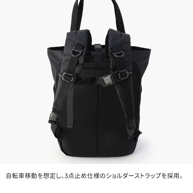 BRIEFING MFC 2WAY PACK XP ブリーフィング MFCコレクション