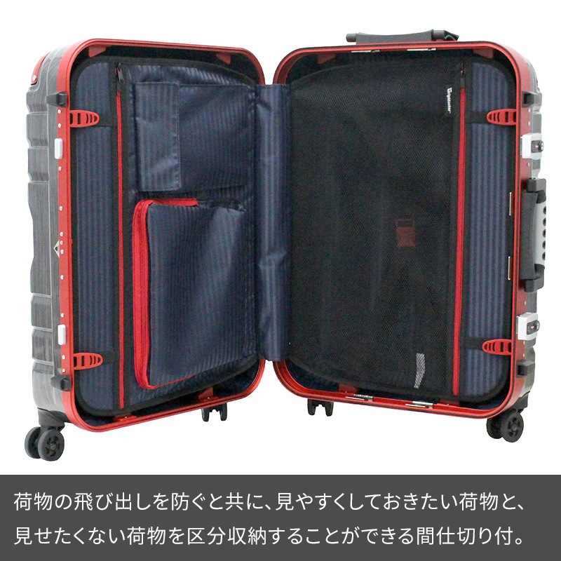 siffler シフレ TRIDENT B5225T-58 GripMaster トライデント グリップ