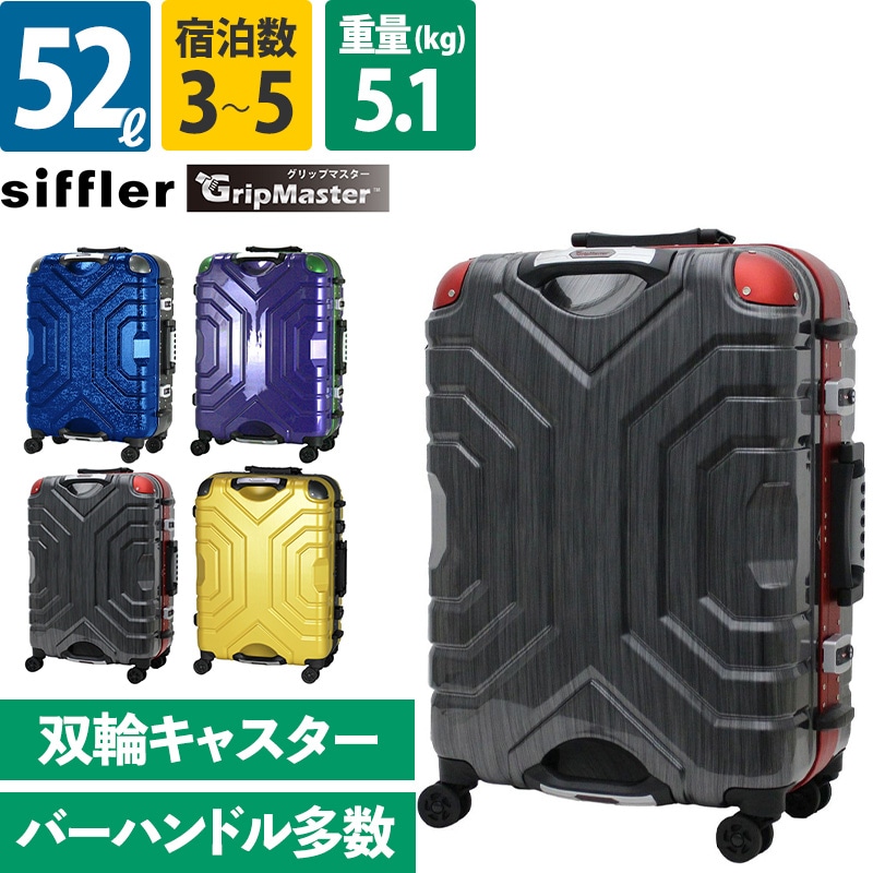 2_000000001078.jpg?1685582811