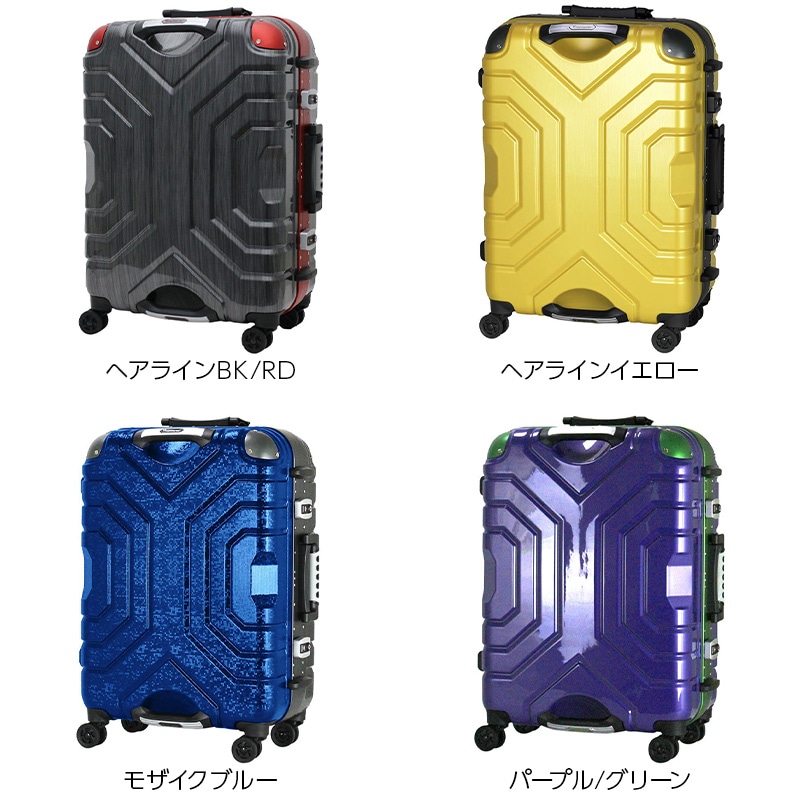 siffler シフレ TRIDENT B5225T-58 GripMaster トライデント グリップ