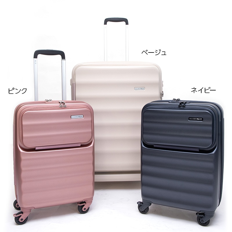 Nouvelle Vague ヌーベルバーグ LNV001 34L 53.5cm スーツケース 3泊