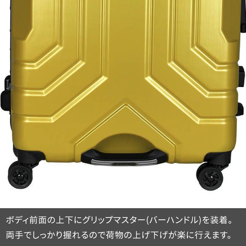 siffler シフレ TRIDENT B5225T-67 GripMaster トライデント グリップ