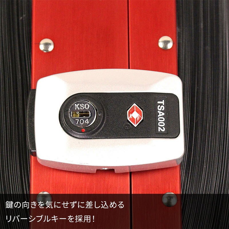 siffler シフレ TRIDENT B5225T-74 GripMaster トライデント グリップ