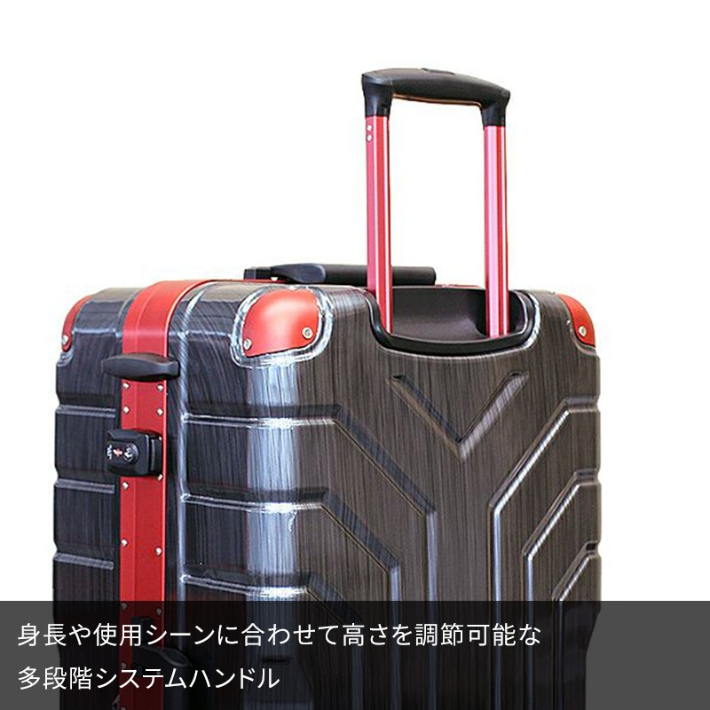 Amazon.co.jp: [シフレ] ハードフレームスーツケース GripMaster
