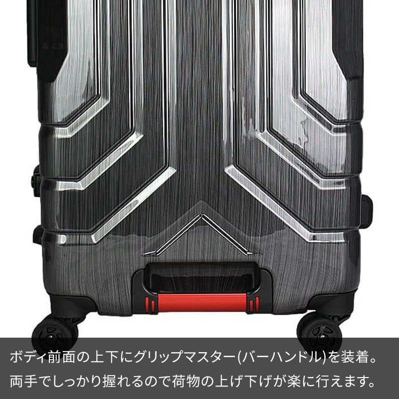 siffler シフレ TRIDENT B5225T-74 GripMaster トライデント グリップ