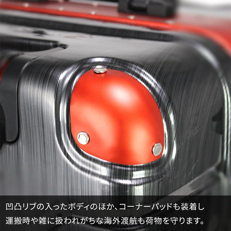 siffler シフレ TRIDENT B5225T-74 GripMaster トライデント グリップ