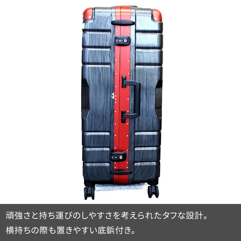 siffler シフレ TRIDENT B5225T-74 GripMaster トライデント グリップ