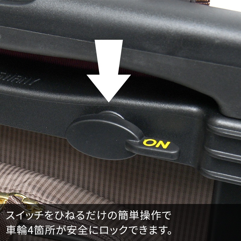 スワニー D-530 ルバンドII L21 19L 4輪ストッパー ソフトキャリー