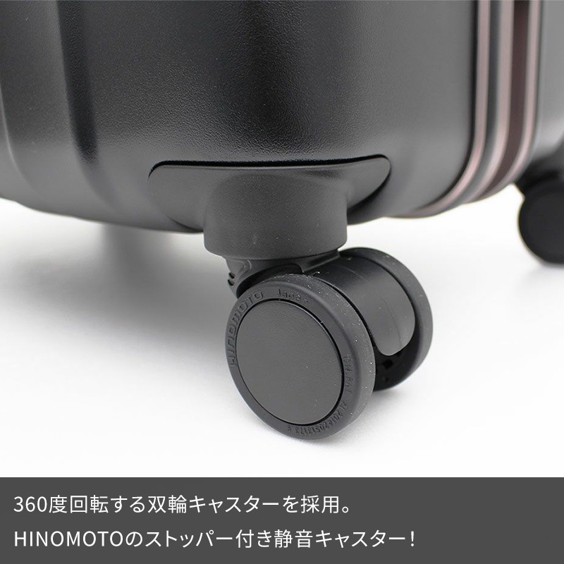 siffler シフレ ZERO GRA ZER1143-57 ゼログラ スーツケース フレーム