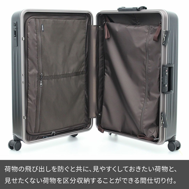 ZERO GRA ゼログラ スーツケース キャリーバッグ 4輪 軽量 約105L ZERO GRA 送料無料 正規品 スーツケース シフレ siffler 105L