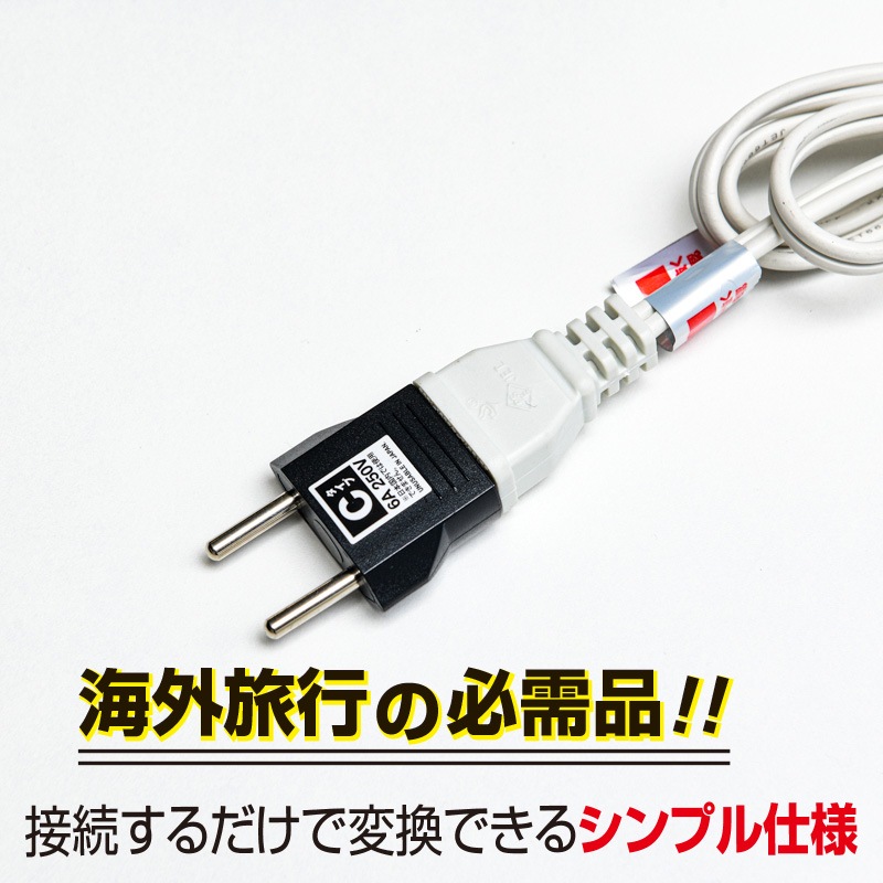 海外変換プラグ 海外コンセント PD高速充電 全世界汎用 海外旅行用 海外変換プラグ 海外コンセント PD高速充電 収納ポーチ付き 全