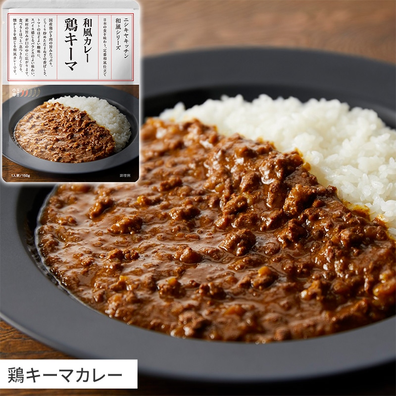 イノリサマ【シラツカミ】ガレージキット シラツカミ/イノリサマ ガレージキット塗装完成品 | スタチュー