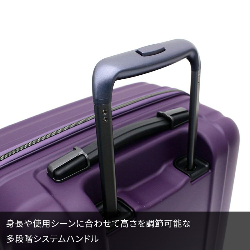 siffler シフレ ZERO GRA ZER2088-66 ゼログラ スーツケース