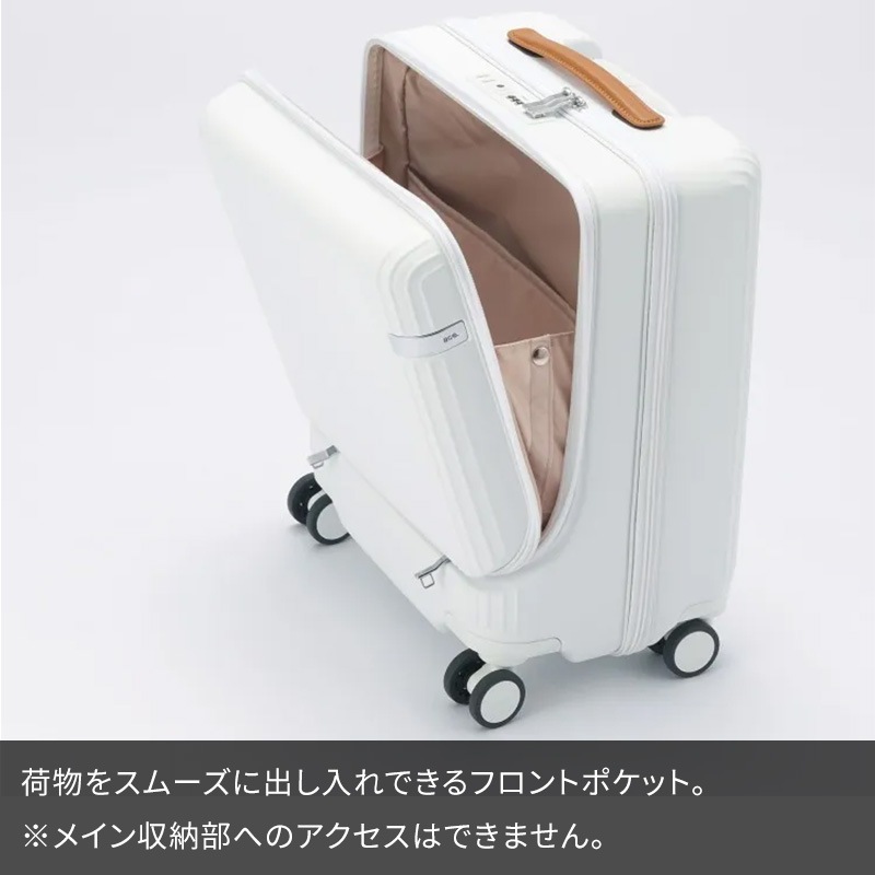 エース ace. スーツケース ファーニットZ 40L フロントポケット 05041