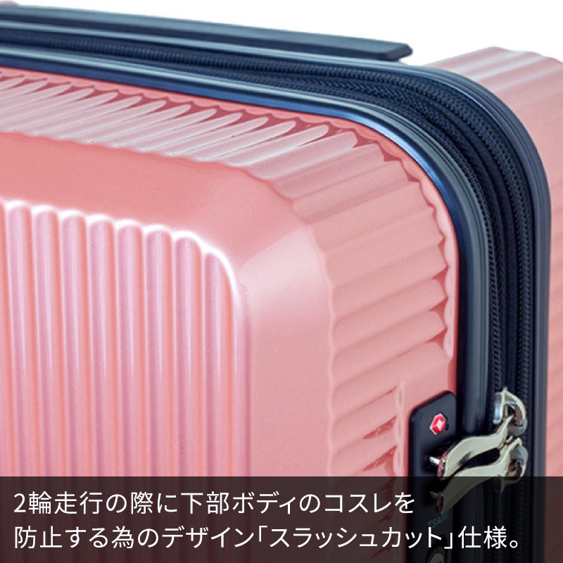 OUTDOOR PRODUCTS OD-0808-60 64.5cm 最大74L 6泊 容量拡張 スーツ