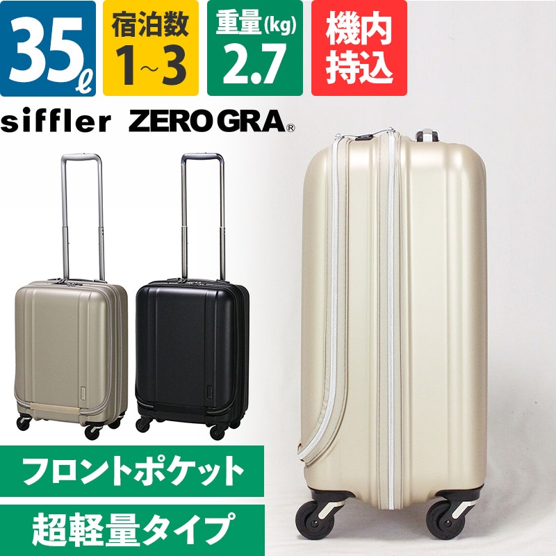 RireFeteケープニュアンスボレロ 新品、未使用 サイズ9号 s-musee_371004270