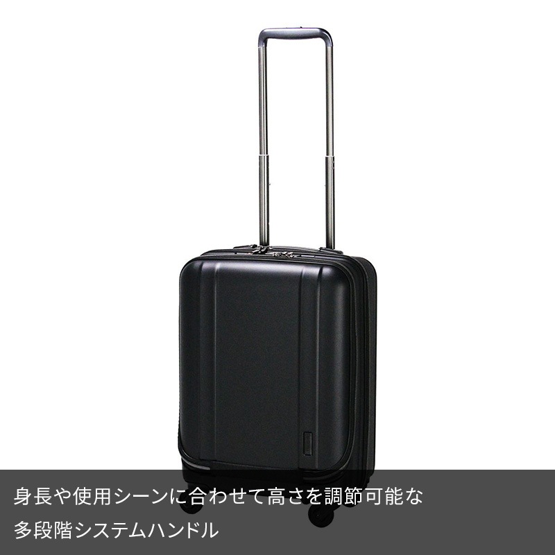 siffler シフレ ZERO GRA ZER2094-46 ゼログラ 機内持込 フロント