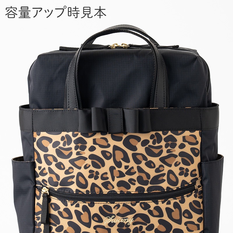 スワニー D-544 ルバンドアニマーロ M18 12L 4輪ストッパー ソフト