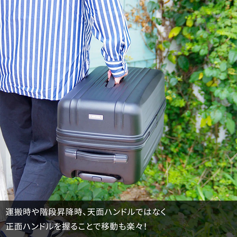 シフレ⭐️スーツケース ゼログラ ZER2244-54 33 cm マットブラック Amazon | [シフレ] スーツケース ｾﾞﾛｸﾞﾗ ZER2244-54 33 cm ﾏｯﾄ