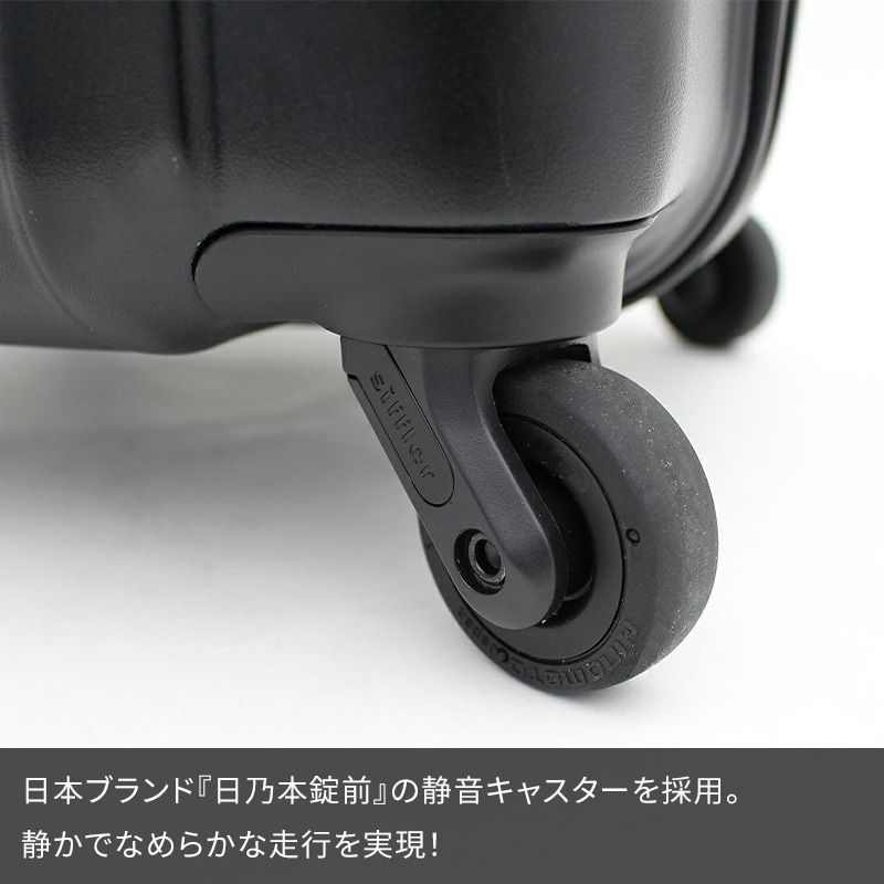 siffler シフレ ZERO GRA ZER2244-54 ゼログラ 機内持込