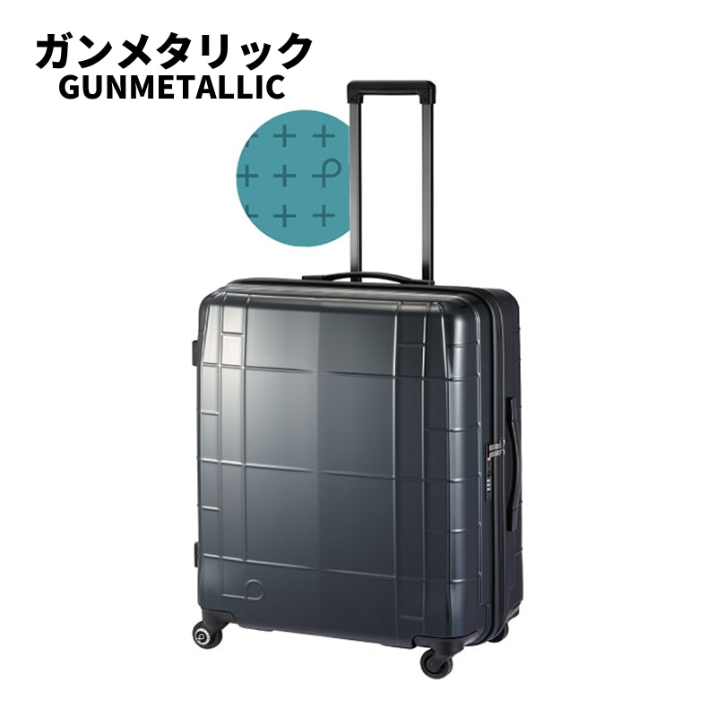 ACE べし プロテカ(スタリア) 機内持ち込み22リットル スーツケース