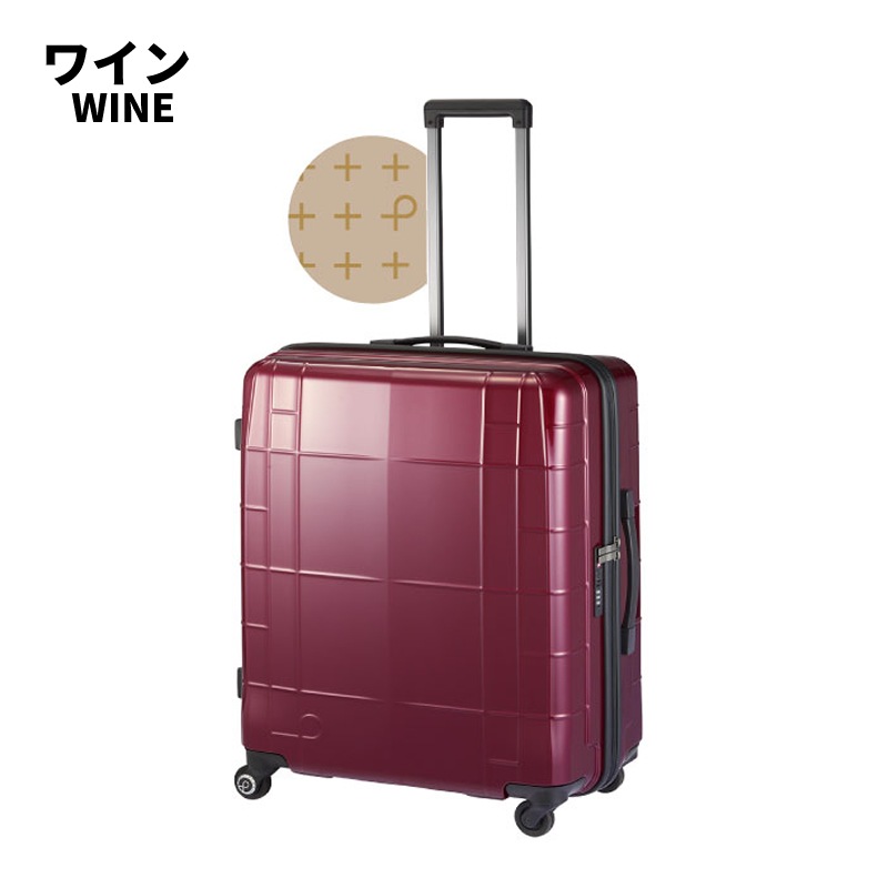 エース プロテカ スタリアCX 22L 02150 2泊 スーツケース