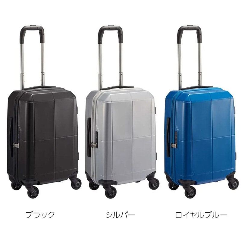 ACEプロテカ　日本製キャリーケース　4輪ストッパー付スーツケース　TSAロック 楽天市場】【エース公式】スーツケース ハードケース Proteca