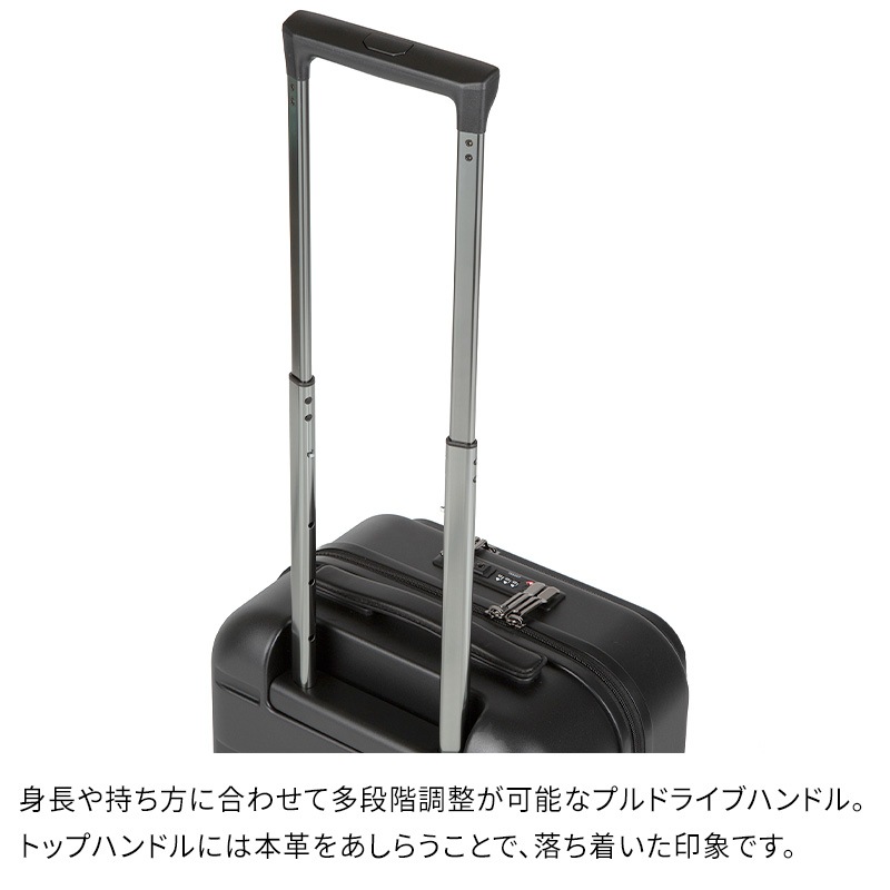 エース ACE フレットボード 29L 05431 スーツケース 3泊