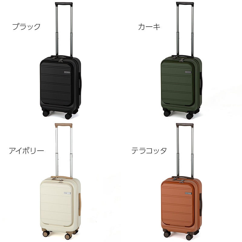 エース ACE フレットボード 29L 05431 スーツケース 3泊