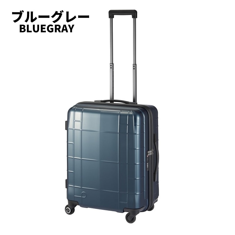 プロテカ　キャリーケース　53L エース プロテカ スタリアCX 53L 02152 4泊 スーツケース 機内持